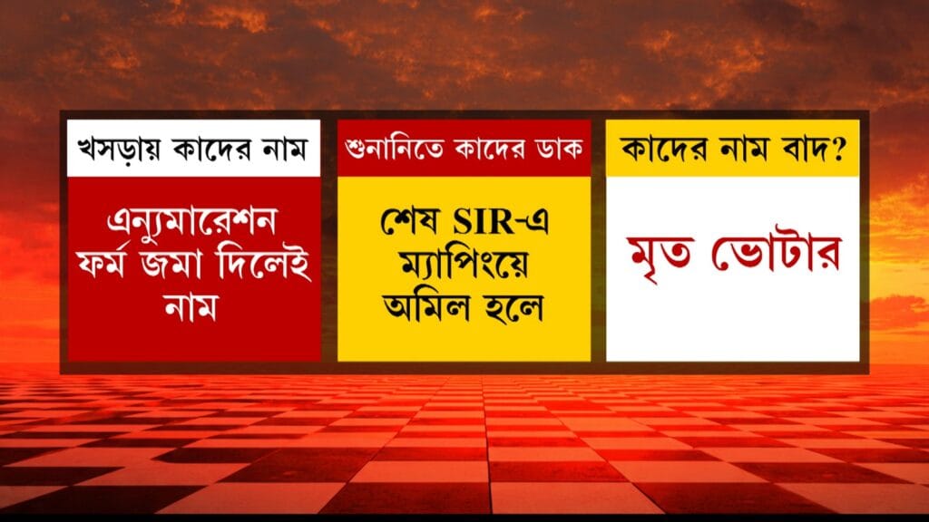 Whatsapp Image 2025 11 22 At 2.58.50 Pm (2)