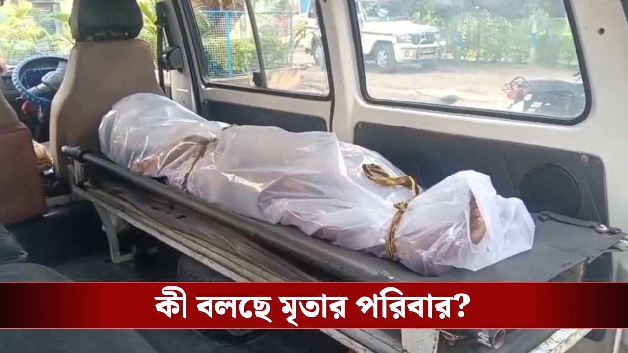 SIR in Bengal: গায়ে আগুন দিয়ে আত্মঘাতী মহিলা, SIR আতঙ্ক নিয়ে চাপানউতোর