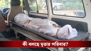 SIR in Bengal: গায়ে আগুন দিয়ে আত্মঘাতী মহিলা, SIR আতঙ্ক নিয়ে চাপানউতোর