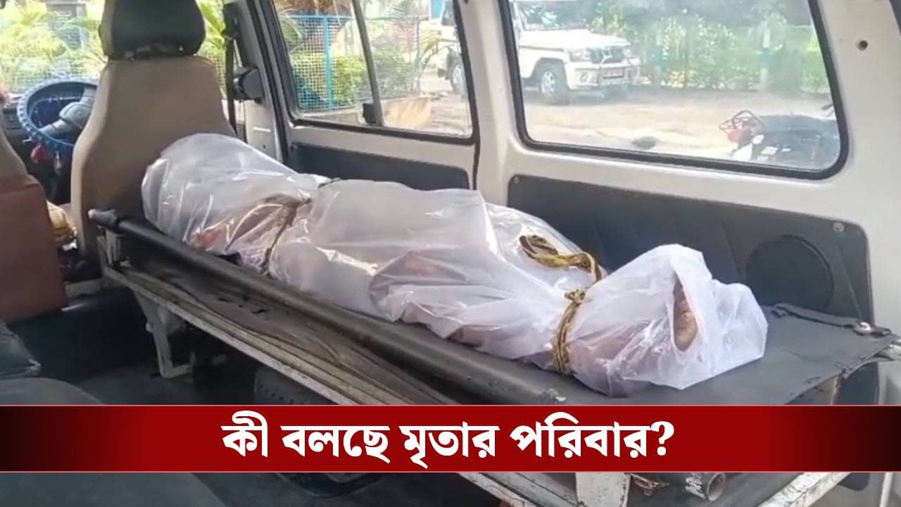 SIR in Bengal: গায়ে আগুন দিয়ে আত্মঘাতী মহিলা, SIR আতঙ্ক নিয়ে চাপানউতোর