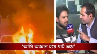 Delhi Blast: ‘গাড়ি তখন জ্যামে দাঁড়িয়ে, আস্তে-আস্তে এগোচ্ছে, হঠাৎ’, রিক্সাচালক ইয়াসিন বললেন সেই অভিজ্ঞতার কথা