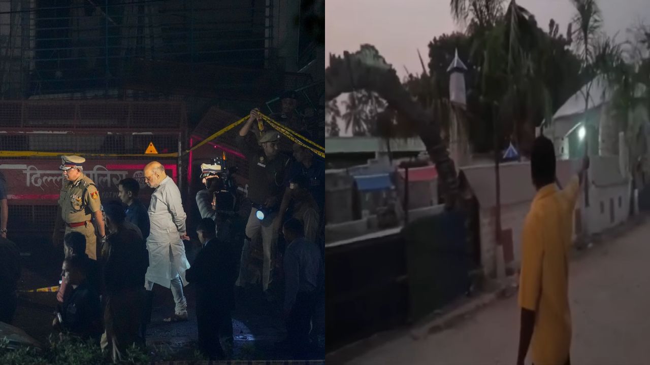 Delhi Blast News: দিল্লির-কাণ্ডে আটক বাংলার পড়ুয়াকে ছাড়ল NIA, কী কী তথ্য তুলে দিল শাহিনদের বিশ্ববিদ্যালয়ের পড়ুয়া? Delhi Blast News: দিল্লির-কাণ্ডে আটক বাংলার পড়ুয়াকে ছাড়ল NIA, কী কী তথ্য তুলে দিল শাহিনদের বিশ্ববিদ্যালয়ের পড়ুয়া?