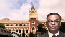 আরজি কর মামলা থেকে সরে দাঁড়ালেন বিচারপতি দেবাংশু বসাক