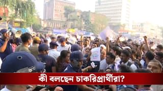 ‘আমাদের পরীক্ষায় কেন বসাল?’ রাজপথে শুয়ে প্রশ্ন চাকরিপ্রার্থীর