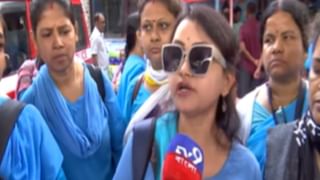 Supervisor Protest at Kalighat:  দেড় দশক বাড়েনি বেতন! মমতার বাড়ির সামনে প্রতিবাদের চেষ্টা সুপারভাইজারদের
