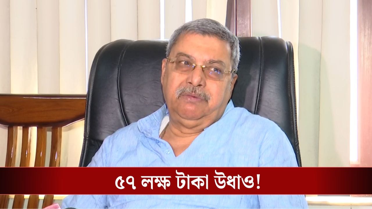 Kalyan Banerjee: 'আমার সঙ্গে এমন হলে, সাধারণ মানুষের কী হবে?' বড় প্রশ্ন তুলে দিলেন কল্যাণ Kalyan Banerjee: 'আমার সঙ্গে এমন হলে, সাধারণ মানুষের কী হবে?' বড় প্রশ্ন তুলে দিলেন কল্যাণ