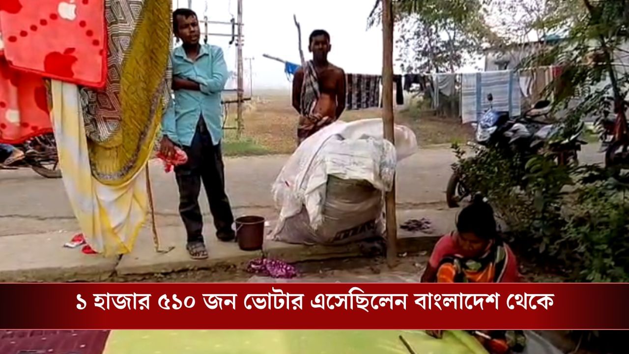 Ketugram News: আধার-ভোটার সব আছে, শুধু নাম নেই ২০০২ সালের তালিকায়, SIR আতঙ্কে কাঁটা কেতুগ্রামের লোকজনের