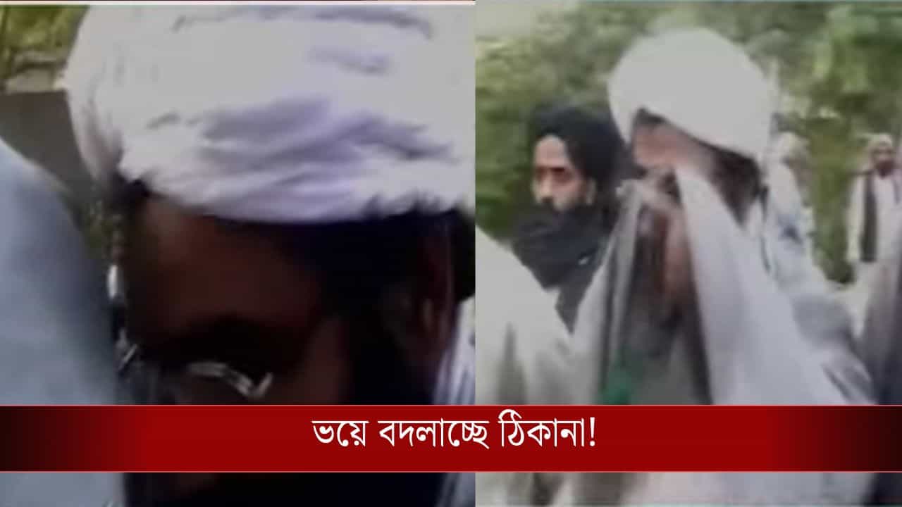 Delhi Blast: দিল্লিতে বিস্ফোরণের পরই পাল্টাচ্ছে জইশ প্রধান মাসুদ আজহারের আস্তানা: সূত্র