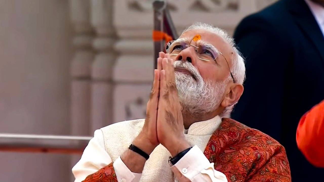 PM Modi Ayodhya Temple Flag Hoisting: পূর্ণ হল যজ্ঞ! হাজার ক্ষতের নিরাময় করল গেরুয়া ধ্বজা: মোদী