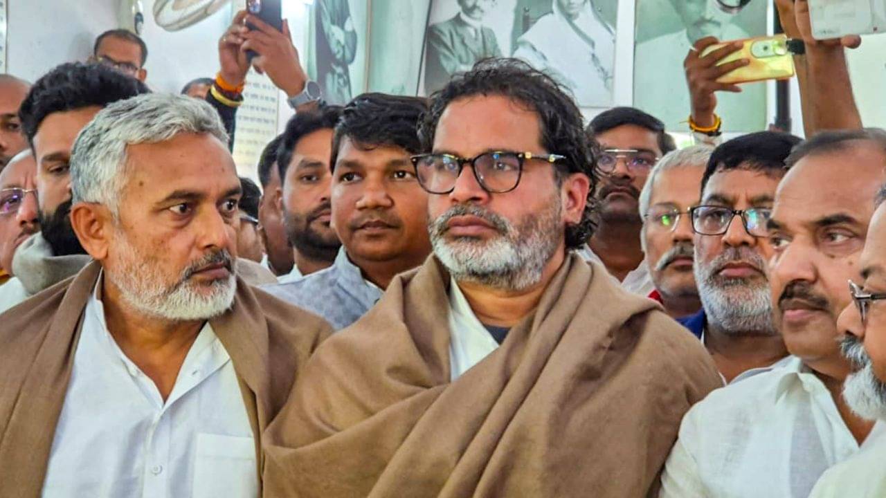 Prashant Kishor: সবটা লাগিয়ে দেব..., ভোটে হেরে এবার চাঁদা তুলতে নেমেছেন পিকে!