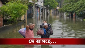 মৃতের সংখ্যা ছাড়িয়েছে দেড়শো! লঙ্কা পেরিয়ে ভারতে আসছে বিধ্বংসী দিটওয়া