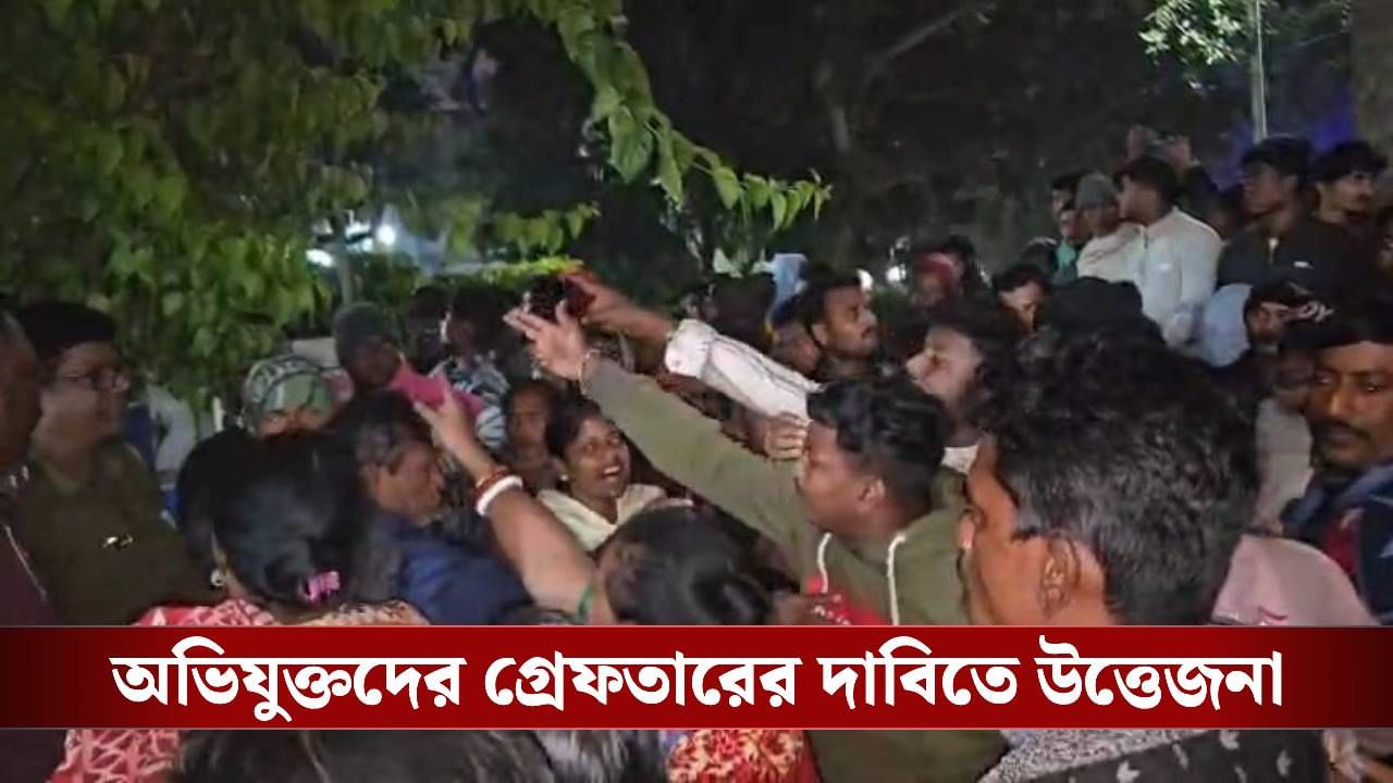 Purba Medinipur: তক্কে তক্কে ছিল মহিলার পরিবার, যুবককে দেখেই চোর বলে দাগিয়ে পিটিয়ে ‘খুন’, তীব্র উত্তেজনা দিঘায়