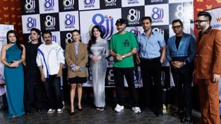 Harbhajan Singh: এক মঞ্চে ক্রিকেট ও বিনোদনের মেলবন্ধন, উপস্থিত ‘ভাজ্জি’ সহ একাধিক পরিচিত মুখ!