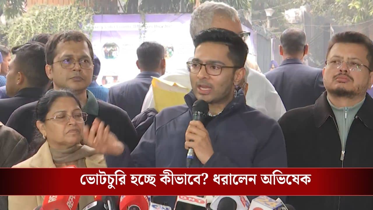 Abhishek Banerjee:  ক্ষমা চান অথবা তালিকা প্রকাশ করুন, বাংলাদেশি রোহিঙ্গা নিয়ে কমিশনের কাছে বড় দাবি অভিষেকের