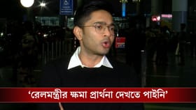 'যাদের আদিখ্যেতার জন্য ফ্যানরা নিরাশ হয়েছেন,তাঁদের জবাব দিহি করতে হবে'