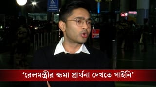 Abhishek Banerjee: যাঁদের আদিখ্যেতার জন্য ফ্যানরা নিরাশ হয়েছেন, তাঁদের জবাব দিহি করতে হবে: অভিষেক