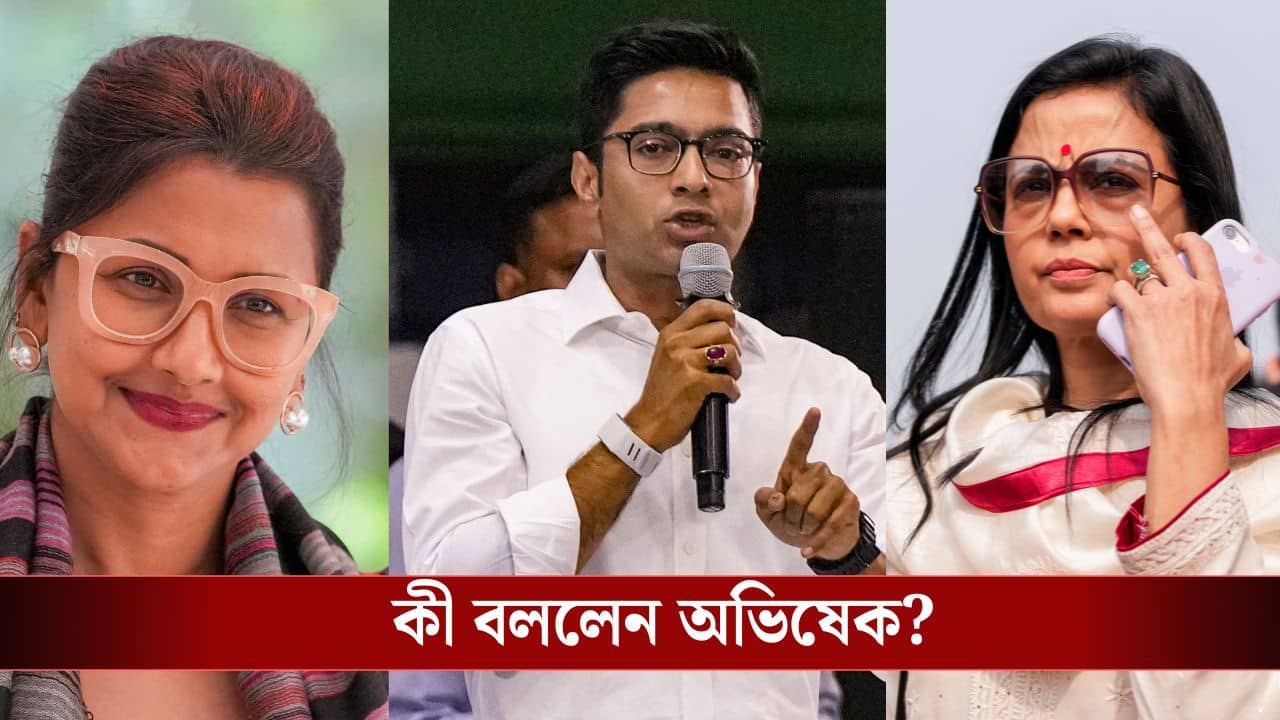 Abhishek Banerjee: মহুয়া-রচনার উপরে বেজায় চটলেন অভিষেক, কেন?