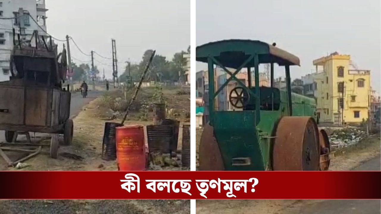 Purba bardhaman: ১২ লক্ষ টাকার কাজে ১ লক্ষ টাকা কমিশন চেয়েছে, তৃণমূলের বাহুবলী নেতাদের বিরুদ্ধে প্রশাসনের দ্বারস্থ ঠিকাদার