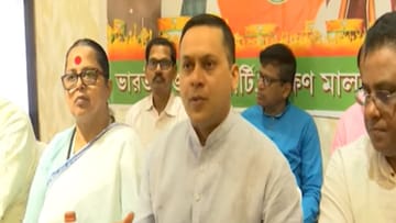 অমিত মালব্য এমন কথা বললেন যে FIR করল তৃণমূল!