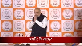 মোদী-দিদির সেটিং তত্ত্বের জবাব দিলেন শাহ