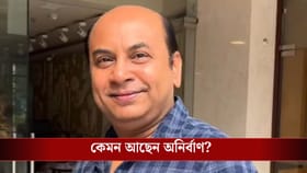 বাস ধাক্কা মেরে তুবড়ে দিল 'একেনবাবু'র গাড়ি! কী অবস্থা অভিনেতার?