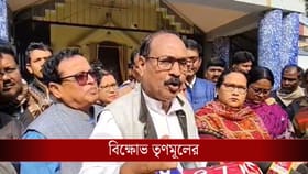 শুনানিতে হেনস্থার অভিযোগ, বিডিও অফিস ঘেরাও