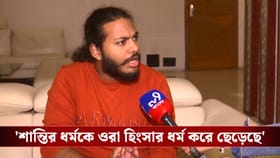 বাংলাদেশে সব শো বাতিলের সিদ্ধান্ত আরমান খানের