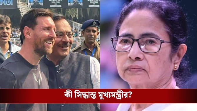 অব্যাহতি চেয়ে অরূপের চিঠি, এবার মুখ্যমন্ত্রীর কোর্টে বল