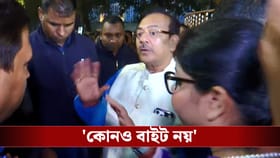যুবভারতীকাণ্ডের পর প্রথম প্রকাশ্যে, অরূপ শুধু বললেন ‘কোনও বাইট নয়’