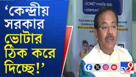CEO দফতরে হাজির তৃণমূলের শীর্ষ ৫ নেতা, কেন?