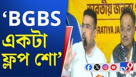 ‘৫০০ কোটি টাকা উপহার, ভাষণ আর খাওয়া-দাওয়াতেই…’