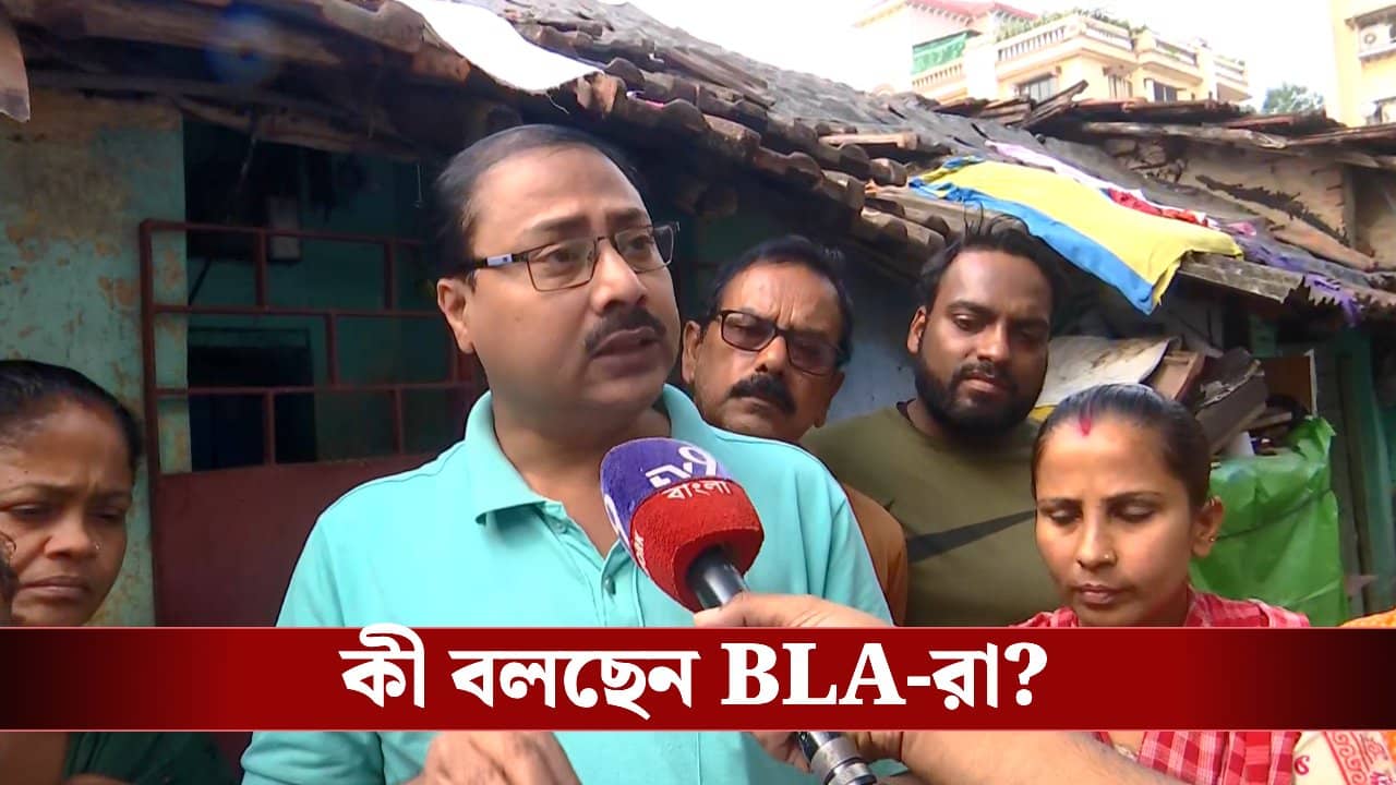 Bhawanipur: মমতার নির্দেশ পেতেই ফের ‘বৈধ ভোটার’ খুঁজতে দোরে দোরে যাচ্ছেন BLA-রা, কী বলছে ভবানীপুরের অঙ্ক?