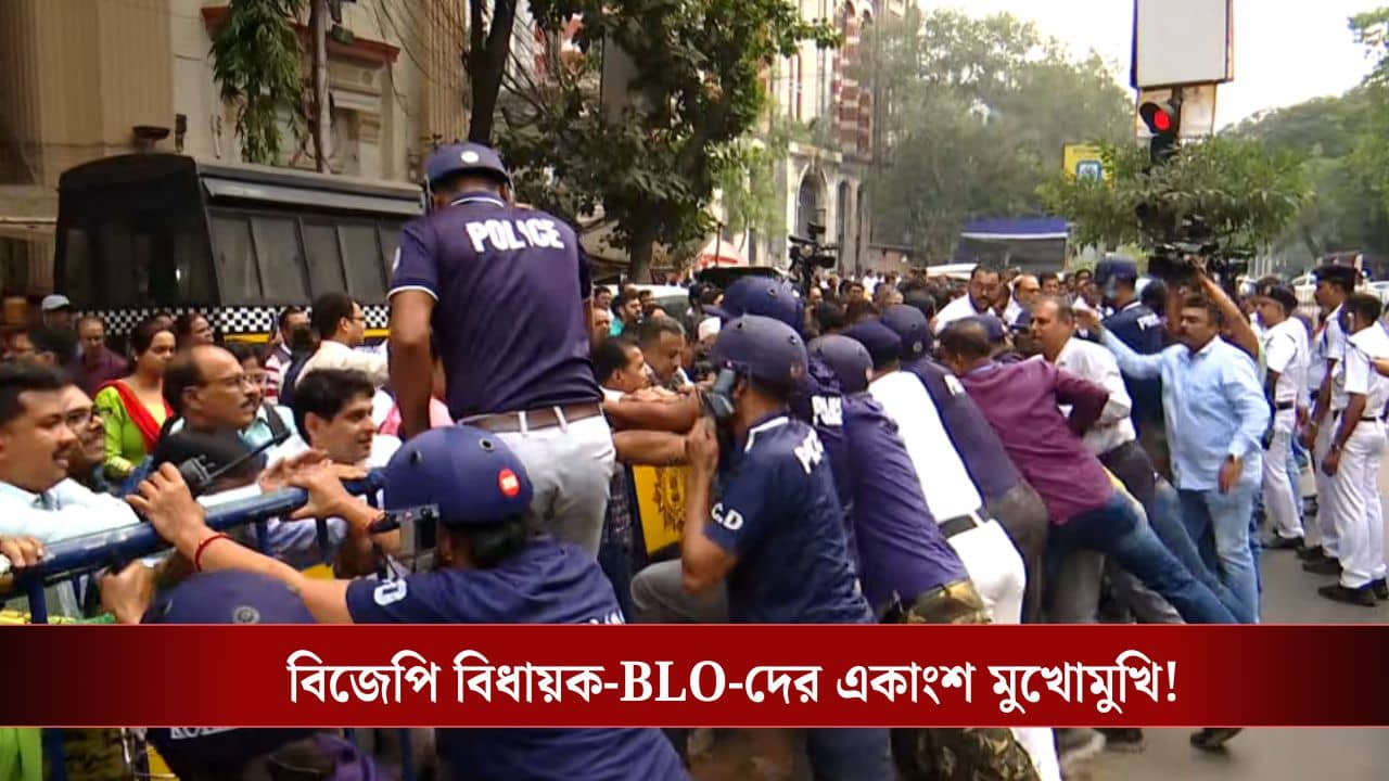 CEO দফতরে শুভেন্দু-সহ বিজেপি বিধায়করা, তাঁদের ঘিরে বিক্ষোভ তৃণমূলপন্থী BLO-রা