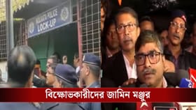 বাংলাদেশে দীপু দাস খুনের প্রতিবাদে কলকাতায় বিক্ষোভ, ধৃত ১২ জনের জামিন