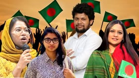 সরে দাঁড়ালেন মাহফুজ, নির্বাচনের আগে ইউনূসের দেশে ফুঁসছে মেয়েরাও!