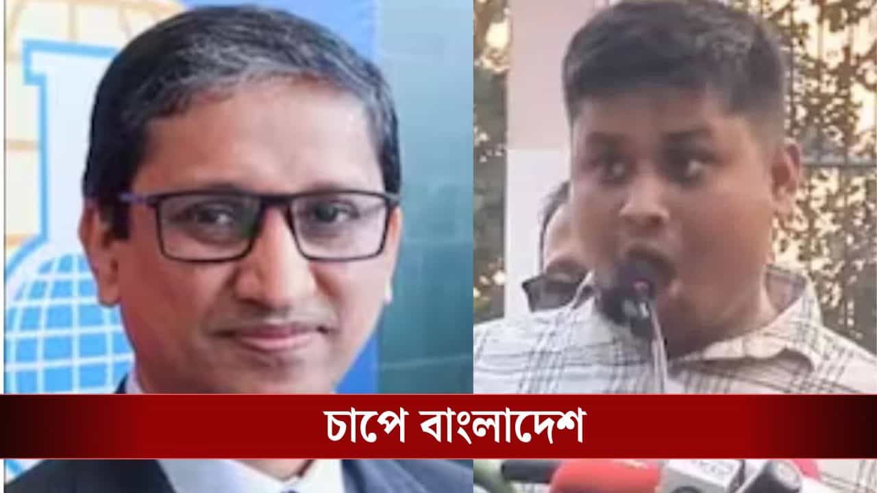 India-Bangladesh: সেভেন সিস্টার্সকে আলাদা করবে? বাংলাদেশি নেতার হুমকির পরই কড়া পদক্ষেপ ভারতের India-Bangladesh: সেভেন সিস্টার্সকে আলাদা করবে? বাংলাদেশি নেতার হুমকির পরই কড়া পদক্ষেপ ভারতের