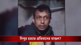 'দাদা গুলি করে দিই?', খেলতে খেলতে হিন্দু হত্যা বাংলাদেশে