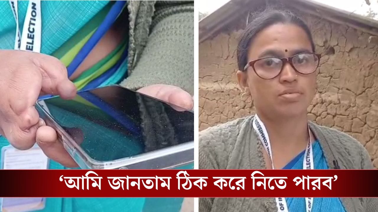 Bankura BLO: হাত-পায়ে নেই কোনও আঙুল, উনি নেই কোনও মিছিল বা বিক্ষোভেও, ৯৯ শতাংশ কাজ সেরে চমকে দিলেন BLO সোনালি