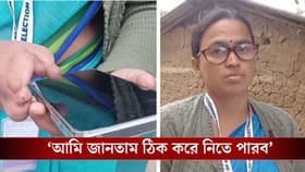 হাত-পায়ে নেই কোনও আঙুল, ৯৯ শতাংশ কাজ সেরে চমকে দিলেন BLO সোনালি