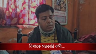 SIR: নাম তো রয়েছে, কিন্তু… অনলাইনে ফর্ম ফিল-আপ করেছিলেন, সুব্রতর সঙ্গে যা হল, SIR পর্বের আর কারোর সঙ্গে তেমনটা হয়নি