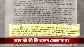খুনের চক্রান্ত ২০২৪ সাল থেকেই? বিস্ফোরক ভোলানাথ