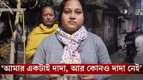 বিধাননগরে বাংলাদেশির এ কী কাণ্ড! কিশোরের কাজ জানলে চমকে যাবেন