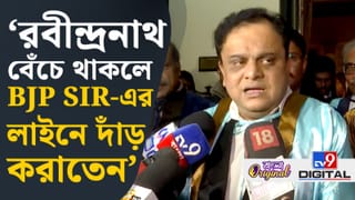 Education Minister Bratya Basu: ‘যাওয়া আসা আর স্রোতে ভাসাই হবে’, অমিত শাহকে তোপ ব্রাত্য বসুর