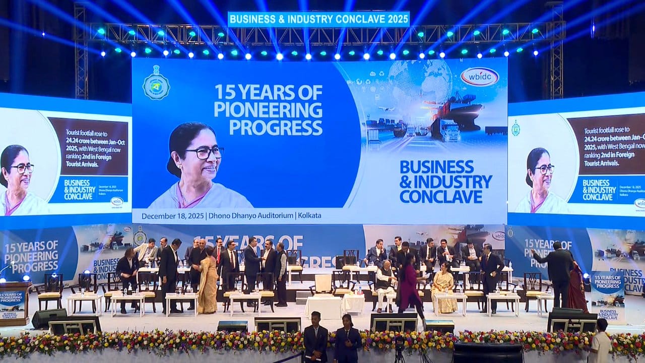 CM Mamata Banerjee: ছাব্বিশের নির্বাচনের আগে মমতার শেষ বাণিজ্য সম্মেলন, জোর কোন কোন ক্ষেত্রে? CM Mamata Banerjee: ছাব্বিশের নির্বাচনের আগে মমতার শেষ বাণিজ্য সম্মেলন, জোর কোন কোন ক্ষেত্রে?