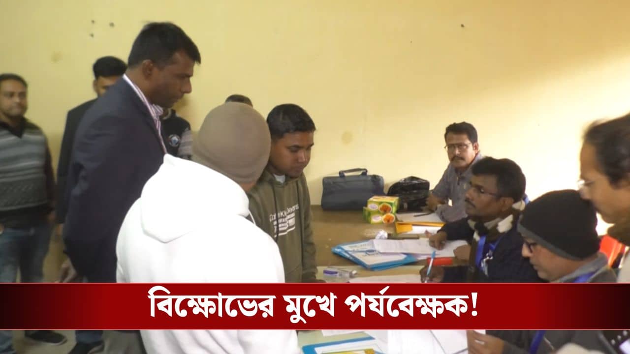 SIR: শুনানির মাঝেই বিশেষ পর্যবেক্ষক সি মুরুগানকে ঘিরে বিক্ষোভ