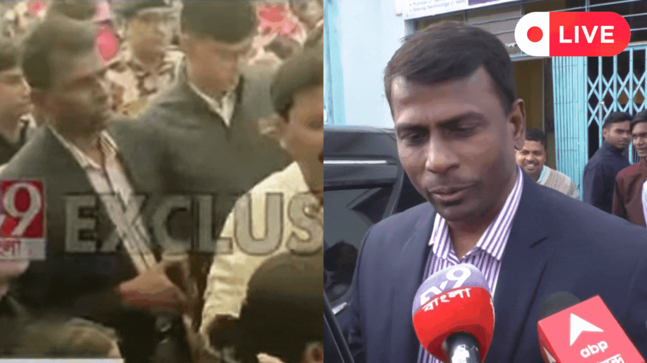 West Bengal News Today Live: শুনানি কেন্দ্রে গিয়ে বিক্ষোভের মুখে বিশেষ পর্যবেক্ষক