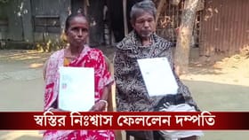 CAA-তে আবেদনের ১ মাসের মাথায় ভারতের নাগরিকত্ব পেলেন বাংলাদেশি দম্পতি