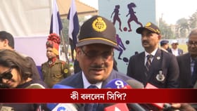 শেষ মুহূর্তে মেসির অনুষ্ঠানে এসেছিল বদল, পরে জানাননি শতদ্রু: CP