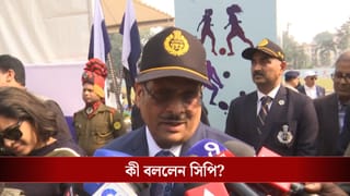 Messi India Tour: ‘অন্য জায়গায় চলে যাওয়ার পর আর কথা হয়নি,’ শেষ মুহূর্তে মেসির অনুষ্ঠানে এসেছিল বদল, পুলিশকে পরে জানাননি শতদ্রু! বিস্ফোরক তথ্য