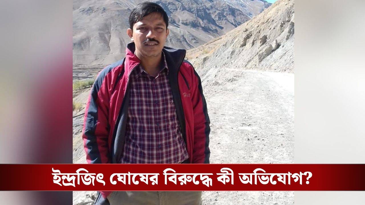 CPIM: সিপিএমে অস্বস্তি, অসদাচরণের দায়ে বহিষ্কার করা হল রাজ্য কমিটির সদস্যকে